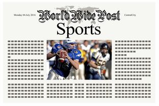 KAIYUN 中国大陆-体育新闻中心上线智能体育赛事内容审核系统,2020国家体育总局智能体育大赛