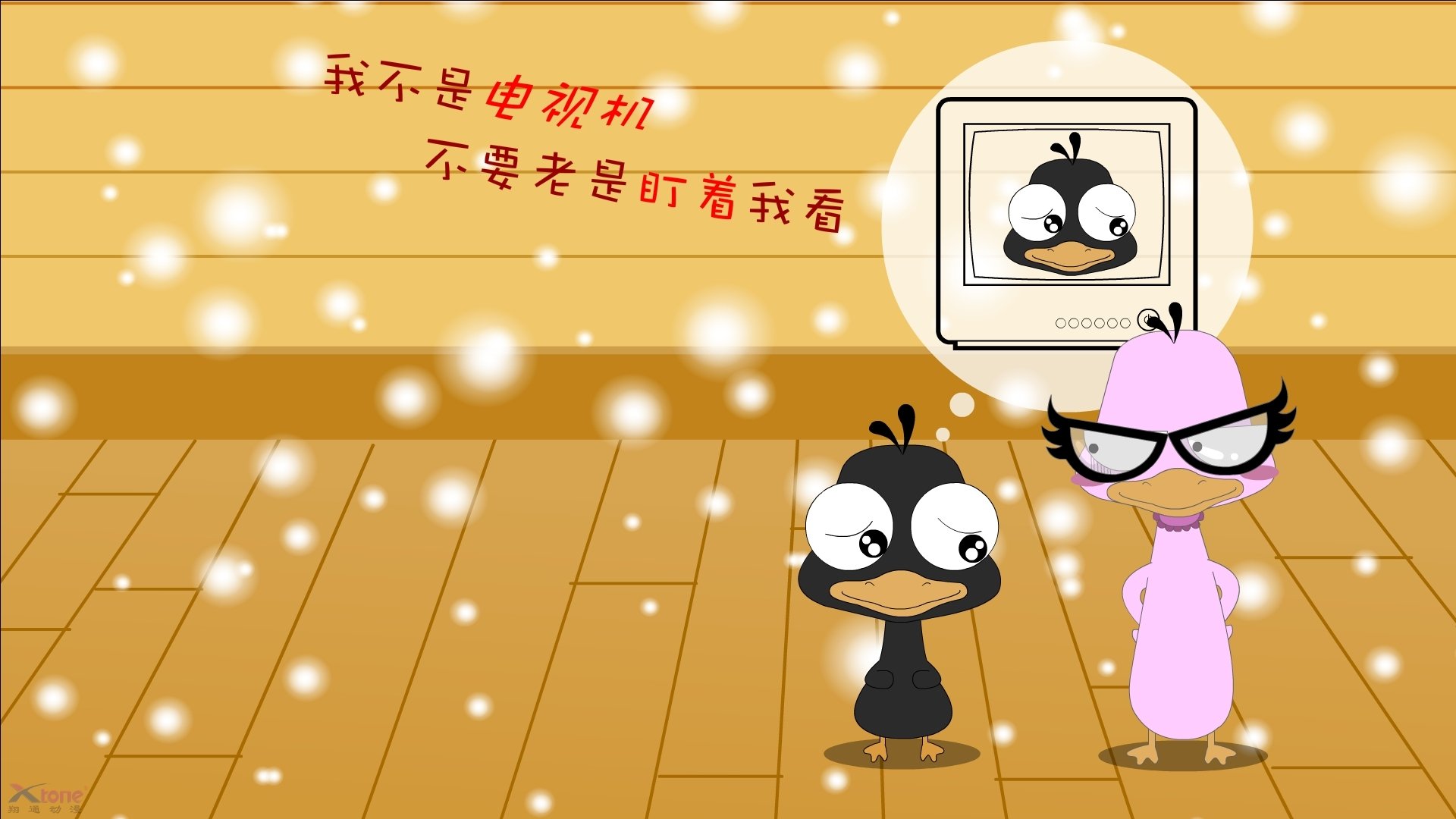 开云网站-印度乒乓队未来目标：培养具备全局观的复合型选手，印度乒乓球公开赛