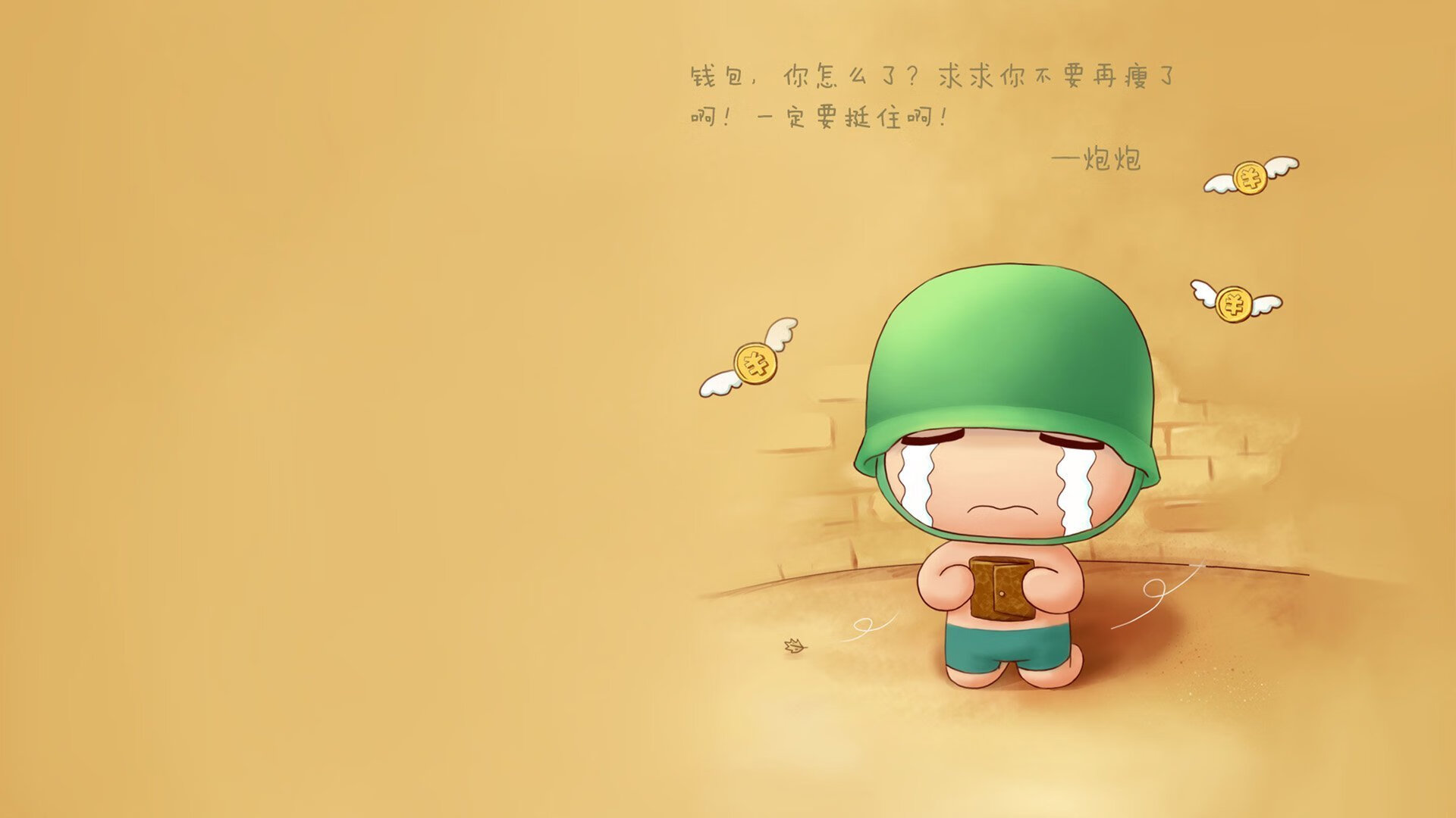 Kaiyun APP-中国足球职业联赛俱乐部品牌影响力持续增强，中国职业足球俱乐部排名