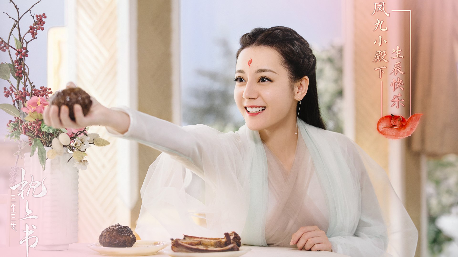 KAIYUN 中国大陆-欧洲杯终极对决：战术博弈中的巅峰瞬间，欧洲杯比赛中段